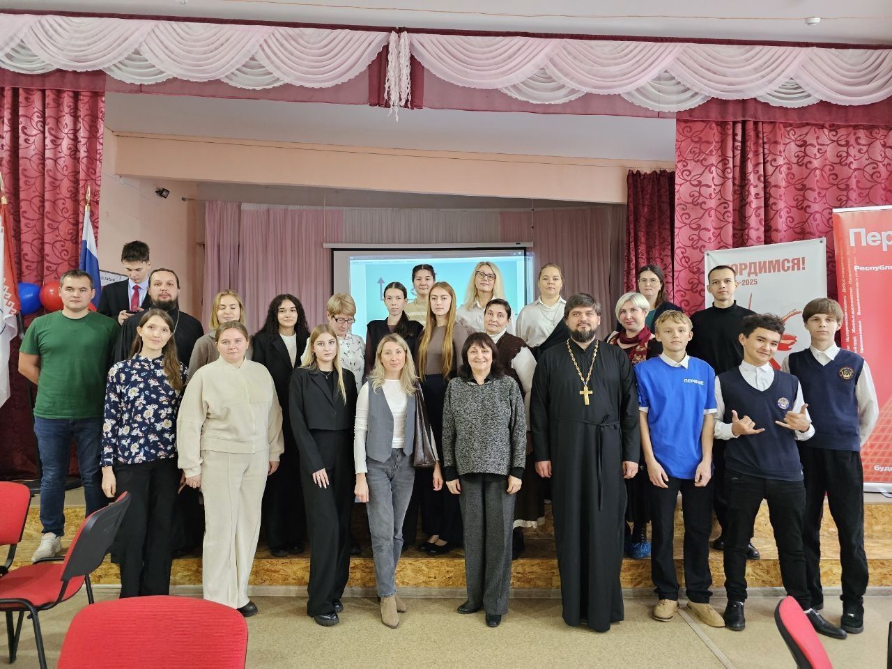 🆕 Дискуссионный клуб «Твой взгляд» провел встречу с молодежью г. Звенигово