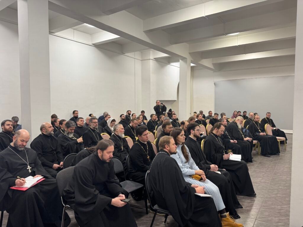 Π‘ΠΈΠ½ΠΎΠ΄Π°Π»ΡΠ½ΡΠΉ ΠΌΠΈΡΡΠΈΠΎΠ½Π΅ΡΡΠΊΠΈΠΉ ΠΎΡΠ΄Π΅Π» ΠΏΡΠΎΠ²ΡΠ» ΠΊΠΎΠ½ΡΠ΅ΡΠ΅Π½ΡΠΈΡ Β«ΠΠΊΡΡΠ°Π»ΡΠ½ΡΠ΅ Π²ΠΎΠΏΡΠΎΡΡ Π°ΠΏΠΎΠ»ΠΎΠ³Π΅ΡΠΈΡΠ΅ΡΠΊΠΎΠΉ ΠΌΠΈΡΡΠΈΠΈΒ».