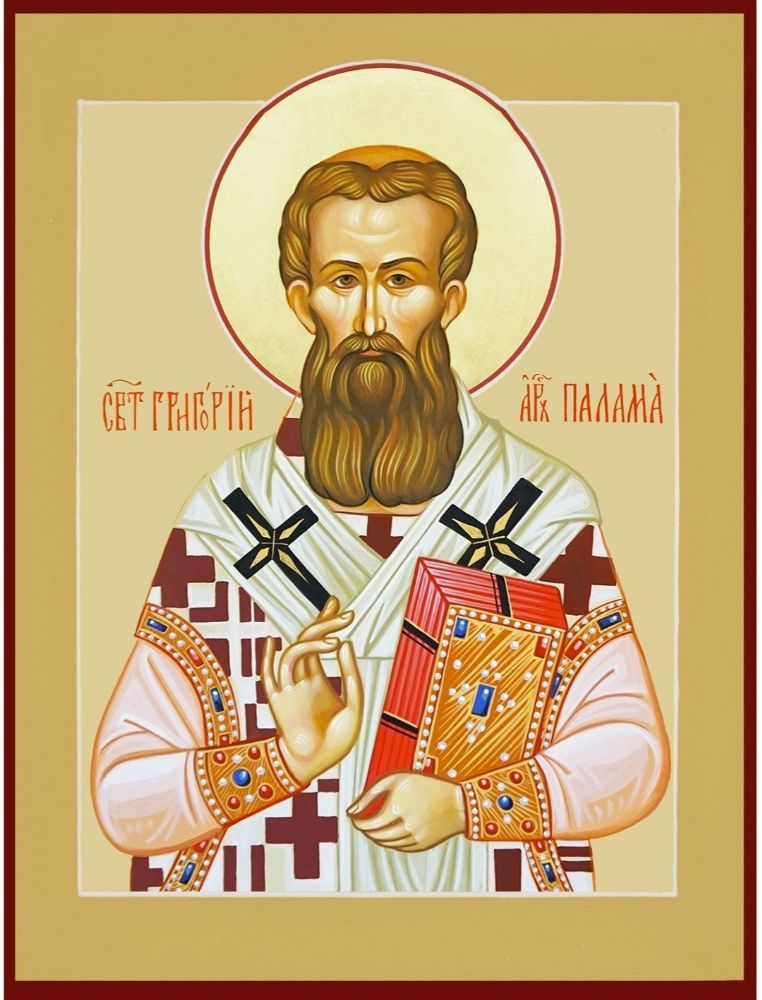Святитель Григорий Палама