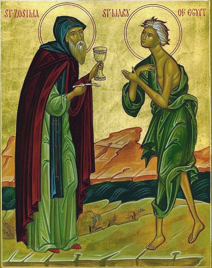 Мариино стояние