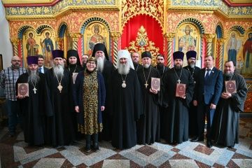 В Йошкар-Оле состоялась презентация Библии на марийском языке