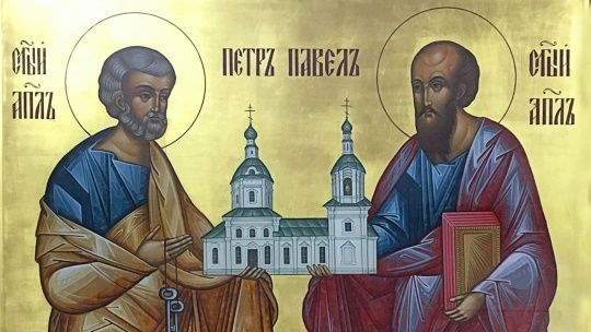ΠΠ΅Π΄Π΅Π»Ρ 6-Ρ ΠΏΠΎ ΠΡΡΠΈΠ΄Π΅ΡΡΡΠ½ΠΈΡΠ΅ Π‘Π»Π°Π²Π½ΡΡ
ΠΈ Π²ΡΠ΅Ρ
Π²Π°ΜΠ»ΡΠ½ΡΡ
ΠΏΠ΅ΡΠ²ΠΎΠ²Π΅ΡΡ
ΠΎΜΠ²Π½ΡΡ
Π°ΠΏΠΎΡΡΠΎΠ»ΠΎΠ² ΠΠ΅ΡΡΠ° ΠΈ ΠΠ°Π²Π»Π°.